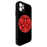 Funda Tipo Bumper Fullmetal 3