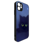 Funda Tipo Bumper Gatitos 3