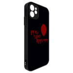 Funda Tipo Bumper It 3