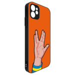 Funda Tipo Bumper Star Trek 7