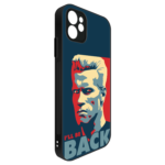 Funda Tipo Bumper Terminator 2