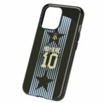 Funda Full Color Doble Protección Argentina Entrenamiento 2024