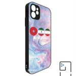 Funda Clásica Antigolpes BTS Stay Gold